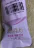 伊利金领冠舒孕孕产妇奶粉400g*1盒 DHA/叶酸/钙/铁/锌/燕窝酸/含糖 实拍图