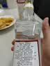 鸭溪窖 复古版 浓香型白酒 42度 500ml*1瓶 单瓶装 热门商品中秋送礼 实拍图