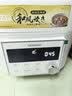 东芝（TOSHIBA）【旗舰新品】小白露风冷电压力锅 5L 4-8人高压锅家用IH锁鲜0排气 纯钛0涂层+陶瓷双胆PC-50MXVC 实拍图
