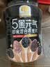 穗格氏（SHEGURZ）高钙牛乳燕麦片35g装 即食营养早餐牛奶麦片试吃装小条装 实拍图