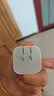 Apple/苹果 40W（至高60W） type-c快充充电器 苹果usb-c原装充电头 苹果iPhone 18 Pro Max充电器 实拍图