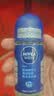 妮维雅（NIVEA）抑汗除臭净味香体腋下止汗夏季干爽男士海洋酷爽爽身走珠液50ml 实拍图