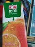 汇源100%果汁饮料1L橙汁桃汁苹果汁葡萄汁送礼礼盒 橙汁1L*2盒装 实拍图