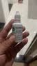 京卫本草草本护肤品北京老品牌国货乳液 京卫本草止痘精华液30ml 实拍图