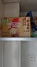 雀巢（Nestle）【樊振东同款】咖啡粉1+2奶香速溶三合一冲调饮品30条450g 实拍图