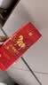 八马茶业六福临门三大茗茶红茶茶叶金骏眉铁观音肉桂248g礼盒中秋节日送礼 实拍图