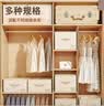 佳帮手衣物收纳箱布艺衣服整理箱收纳筐衣柜收纳盒分层神器 18.5L2只装 实拍图
