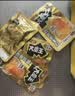盐津铺子王一博大魔王六必居麻酱原味素毛肚盒装360g约20袋魔芋爽休闲零食 实拍图