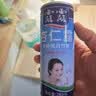 露露杏仁露经典240ml*20罐 杏仁露饮料早餐乳糖不耐 实拍图