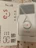 华正易尚无线网移动随身wifi6无线流量2026新款全国通用随身wi-fi多网通支持5G/4G设备飞猫子品牌 实拍图