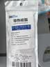 信越ShinEtsu X-23-7921-5导热硅脂电脑CPU硅脂笔记本散热膏导热率6.0导热率1G/支 实拍图