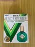 曼秀雷敦 新乐敦复方门冬维甘滴眼液 13ml 眼药水疲劳眼干眼涩 视力模糊 干眼症 熬夜玩手机 用眼过度 小绿钻 实拍图