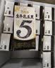 伊利新鲜日期谷粒多生牛乳五黑京东自营整箱 200ml*16盒 中秋礼盒装 实拍图