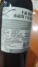 干露红魔鬼干露典藏赤霞珠干红葡萄酒 750ml*6瓶整箱 智利原瓶进口红酒中秋 实拍图