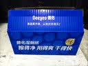 德佑湿厕纸便携小包装20抽*5包 学生开学常备 可冲散湿厕用纸新旧随机 实拍图