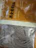云山半0脂肪黑全麦荞麦半干面条鲜面低脂粗粮杂拌挂面水煮代餐面400g 实拍图