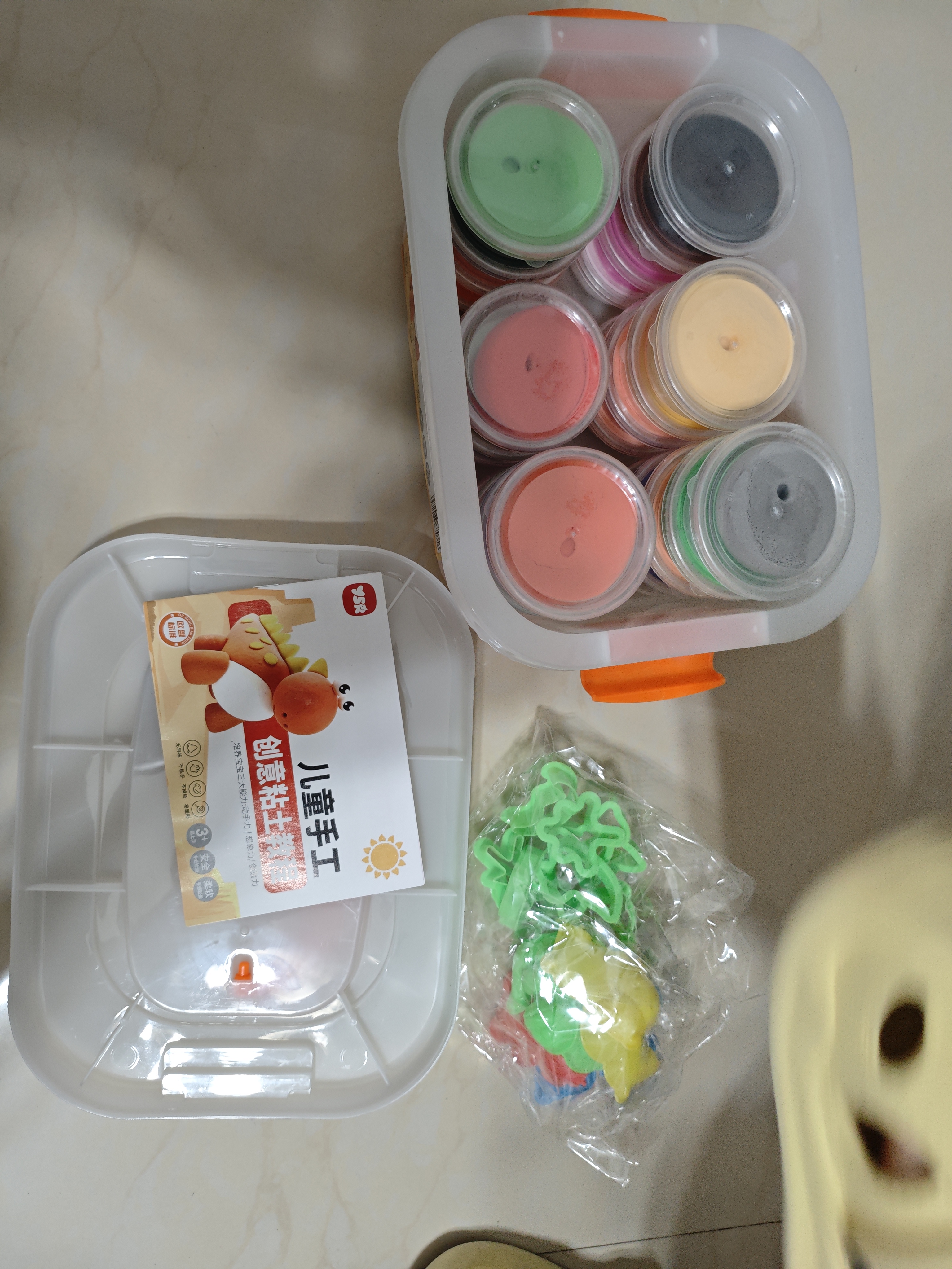 超轻粘土儿童无毒食品级24色大包装彩泥橡皮36色diy玩具3-6岁黏土 【24色盒装】收纳箱+配件模具 实拍图