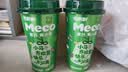 香飘飘【小马宝莉联名】Meco混合果汁茶饮料礼盒整箱400ml*8杯装 实拍图