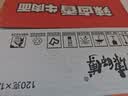 康师傅方便面 经典辣卤香牛肉面120g*12桶 泡面整箱装速食 方便食品 实拍图