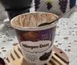 哈根达斯（Haagen-Dazs）比利时巧克力口味大桶冰淇淋473ml 家庭装 雪糕 实拍图