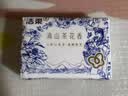 洁柔抽纸 滇山茶香3层100抽*20包 柔韧可湿水卫生纸 面巾纸纸巾 整箱 实拍图