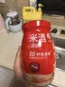 米婆婆 醪糟米酒870g*2瓶装酒酿酒糟0添加孝感糯米酒汁甜酒月子湖北特产 实拍图