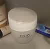玉兰油（OLAY）水润滋养面霜50g焕白亮白女士护肤品保湿面霜生日礼物送女友 实拍图