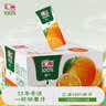 汇源100%橙汁整箱果汁健康饮料200ml*24盒囤货节日送礼宴请 实拍图