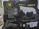 天莱香牛新疆有机原切牛肉馅1斤 谷饲300天 包子饺子汉堡生鲜牛肉糜清真 实拍图