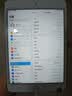 Apple/苹果 二手平板电脑  2022/2021/2020/19/18/17款 iPad游戏 95新iPad mini4 128G WiFi版 赠品 触摸笔 保护壳 充电器 钢化膜 实拍图