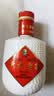 伊力特 伊力老窖 浓香型白酒 46度  250ml*10瓶 整箱装 实拍图