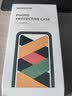 绿联【环保认证】适用华为mate60pro手机壳透明mate60pro+保护套镜头全包气囊防摔防滑软壳不易发黄 实拍图