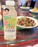 让茶无糖青柠芭乐茉莉果茶饮料0糖0脂清爽好喝饮品500ml*15瓶整箱 实拍图