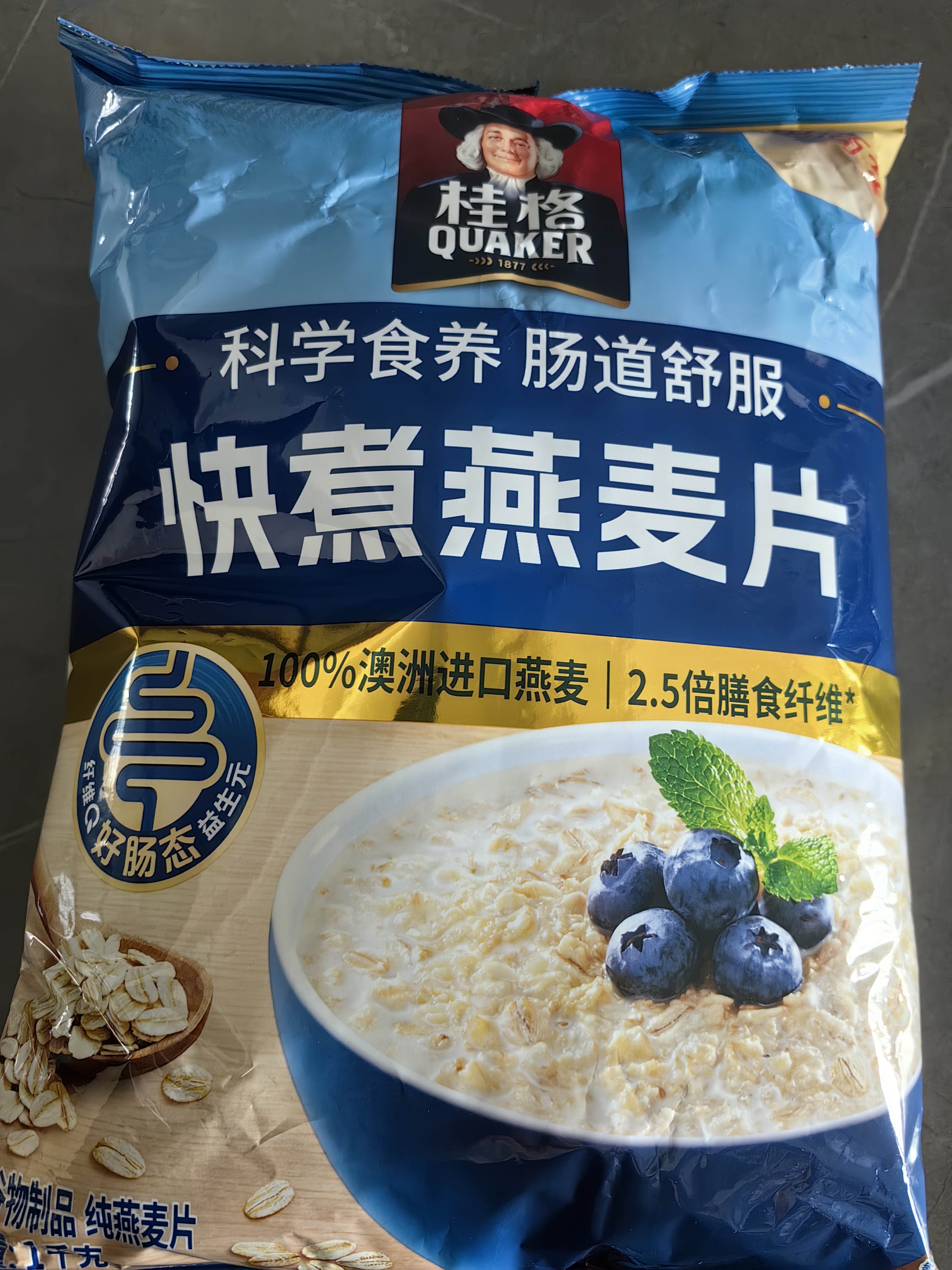桂格（QUAKER）快煮快熟燕麦片1000克袋装 营养早餐 膳食纤维 零添加白砂糖 实拍图