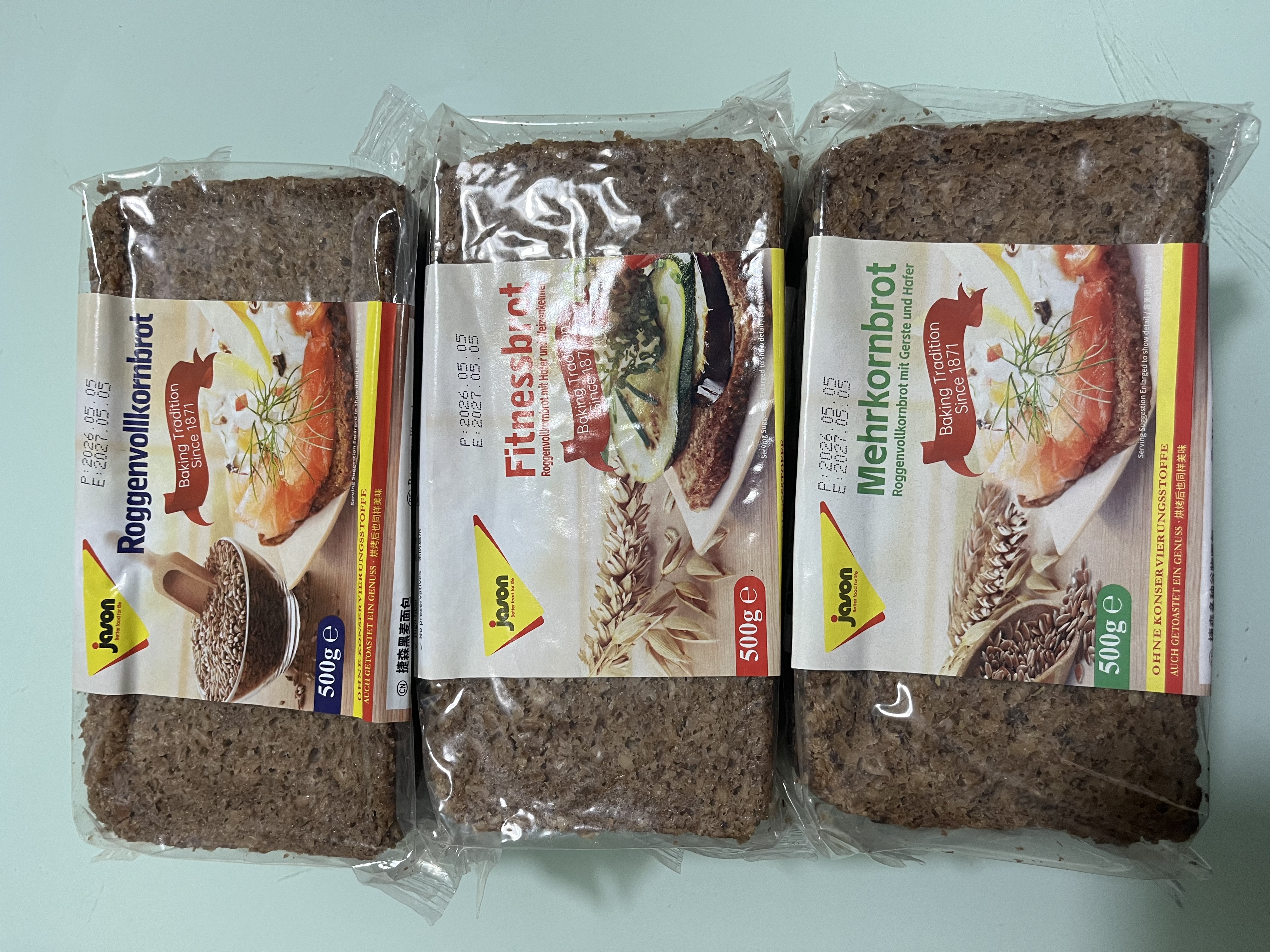 好巴食南溪豆干麻辣味 地道川味高蛋白豆干零食475g（95g*5袋） 实拍图