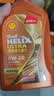 壳牌（Shell）全合成机油0W-30 SN4L超凡动力橙混动燃油适用汽车保养京东自营 实拍图