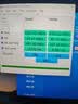 ThinkPad国家补贴15%联想笔记本电脑ThinkBook14+ 2026全能本 锐龙7 H 255 32G 1T 3K 14.5英寸高刷 月神灰 实拍图