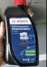 京东养车博世刹车油DOT4 Plus 1L包安装 刹车油更换BOSCH包工包料 制动液 实拍图