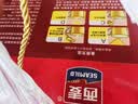 西麦中老年营养燕麦片礼盒1120g谷物代餐营养早餐中秋节送礼佳品 实拍图