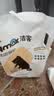 洁客猫砂膨润土除臭京东自营送货上门高效结团猫砂8kg*1箱 实拍图
