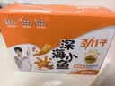 劲仔【王俊凯推荐】深海小鱼 香辣味 300g/盒 20包  鱼仔鱼干下酒菜 实拍图