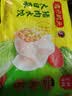 湾仔码头大白菜猪肉水饺1320g66只速食面点饺子夜宵儿童早餐速冻半成品 实拍图