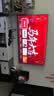 创维电视2026新款 A5F Mini 65英寸Mini LED 低反防眩 内置回音壁 平板电视机 家电国家补贴65A5F+ 实拍图