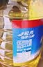 金龙鱼食用油 原料欧洲进口 自然葵香葵花籽油5L（新老包装随机发货） 实拍图