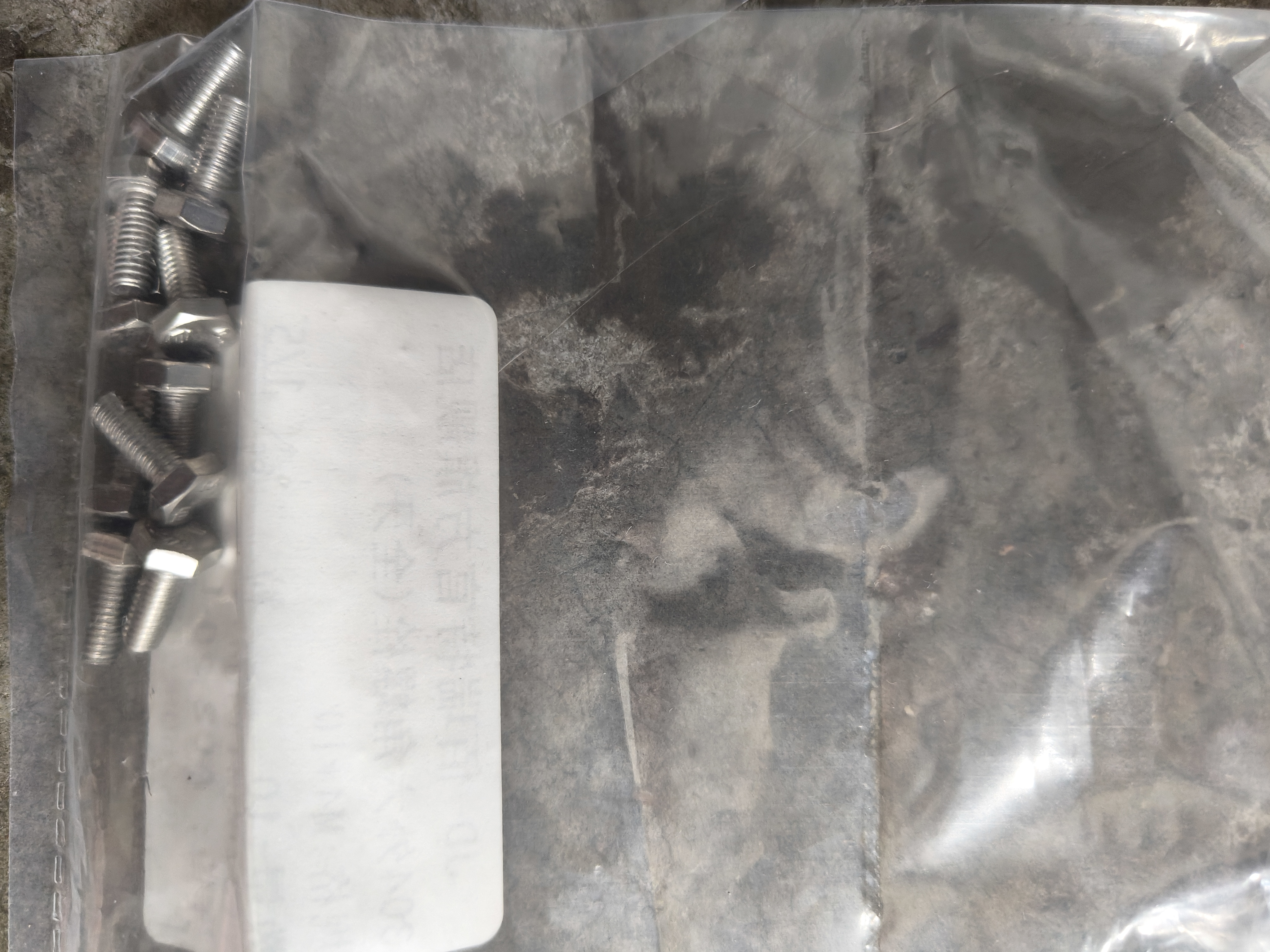 佰瑞特（bairuite） 304不锈钢外六角螺栓螺母套装加长国标外六角螺杆螺丝钉螺钉组合 M4*10【10套】 实拍图