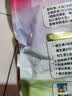 永和豆浆经典AD高钙豆奶粉1020g 共34小包含多种维生素 高蛋白 中秋送礼 实拍图