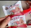 三只松鼠红枣夹核桃660g约102包灰枣坚果健康零食新疆免洗大枣 实拍图