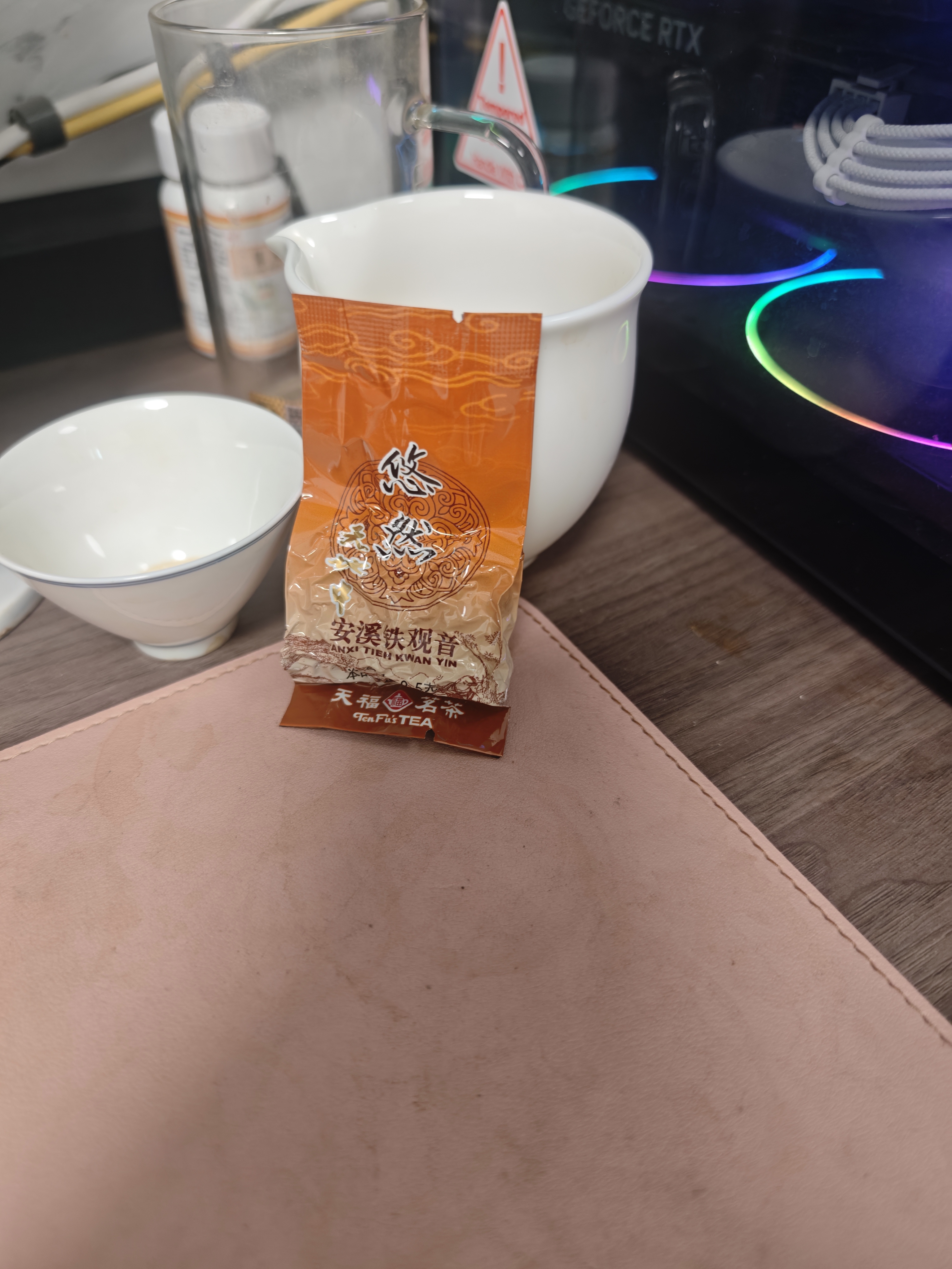 天福茗茶 茶叶 悠然天地中安溪铁观音特级清香型乌龙茶104.5g罐装 自饮 实拍图