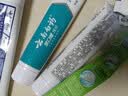云南白药牙膏益生菌环保礼盒套装清新口气洁齿护龈成人4支410g+便携购物袋 实拍图