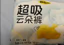 自由点超吸云朵裤安心安睡裤L码5条 超薄透气经期裤型夜用卫生巾女自营 实拍图